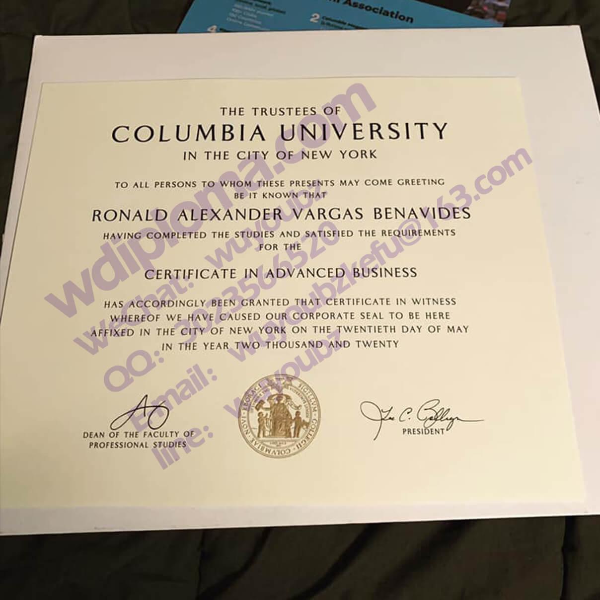 fake Columbia University graduation certificate sample